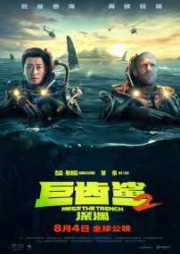 亚洲国产日韩无在线播放