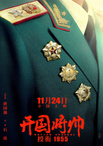 大菠萝福利视频
