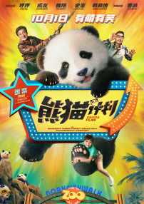 小缘的恋爱情史