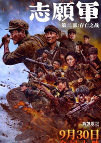 欧美日韩亚洲国产综合