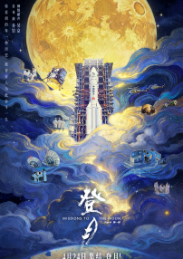 久久精品三级视频