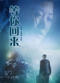 新梅金瓶之爱奴3完整版