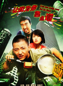 久草免费网站