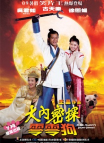色婷亚洲