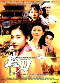 91欧美激情