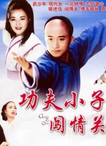 中文字幕亚洲无线码