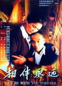 日韩色吧