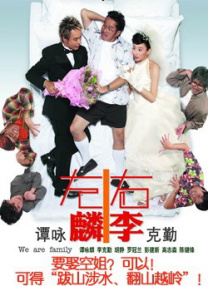 国产大片免费完整观看