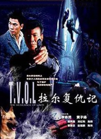 欧美成人精品一区二区三区