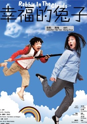 亚洲一级二级三级在线免费观看