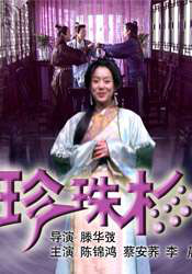 亚洲欧美日韩在线不卡中文