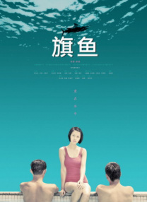 91在线视频免费