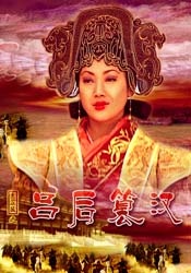 色综合成人丁香