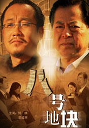 国产精品福利无圣光在线一区