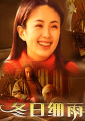 欧美日韩在线视频观看