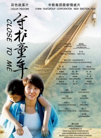 原来神马电影完整版最新