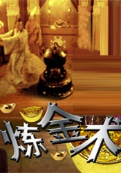 日韩在线视频在线