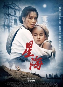 国产成人精品亚洲2020
