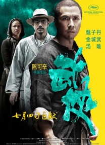 小sao货cao得你舒服吗视频