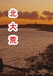 欧美日韩一区二区三区久久