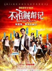 综合一区av