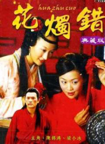 9热在线精品视频观看