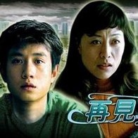 日韩欧美国产精品