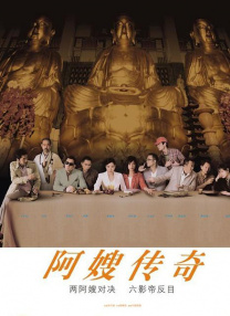 大香线蕉97久久