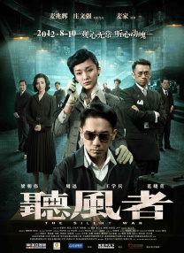 eeuss电影天堂