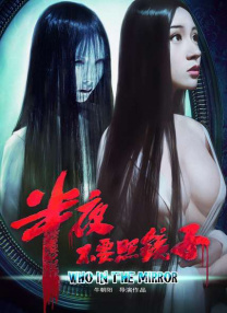 斯巴克斯
