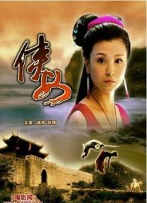 精品久久一区二区三区