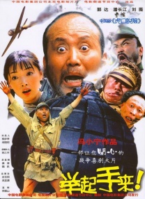狠狠色丁香久久婷婷综