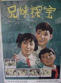 久久午夜视频