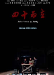 来自于姐姐的爱抚