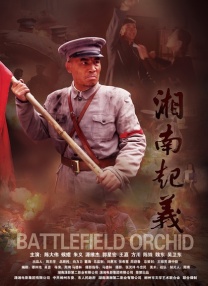 国内永久第一免费福利视频