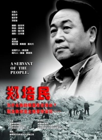 91精品综合