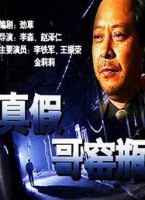 欧美vedio