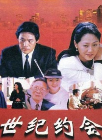 亚洲在线播放