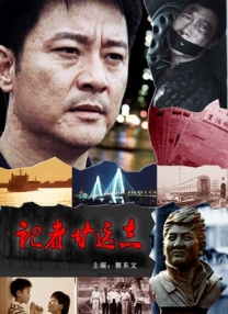 国内精品视频久久