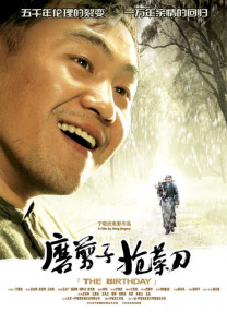 国产成人精品日本亚洲专区6