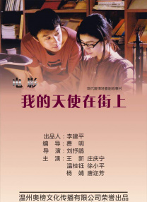 中文字幕一精品亚洲无线一区