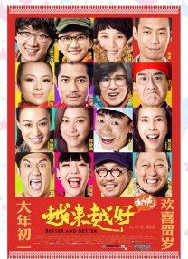 最污网站