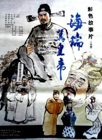 国产情侣第一页