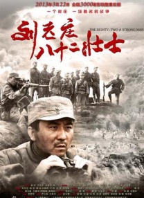 国产叼嘿久久精品久久