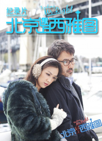 天堂国产欧美一区二区三区