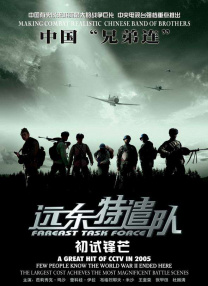 国产高清无毛