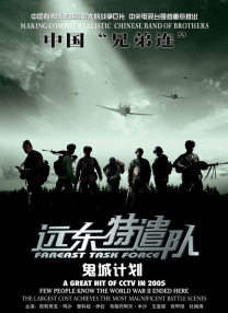 亚洲欧美日韩综合aⅴ视频