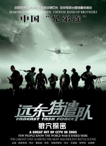 亚洲国产视频在线观看