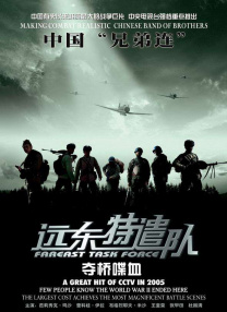 欧美乱大交做爰xxxⅹ性