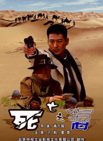 一二三四社区视频在线观看